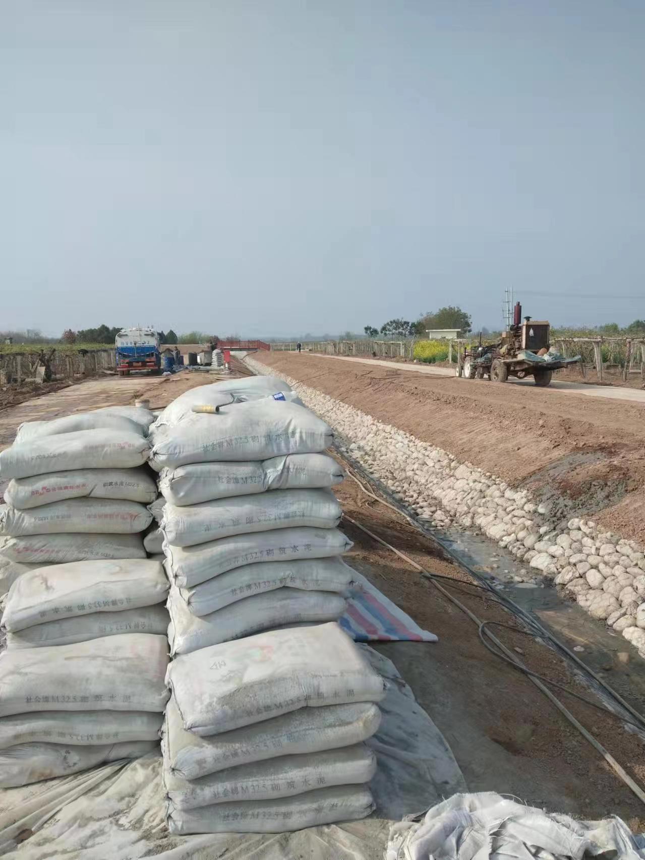 龙华山办事处水泥注浆